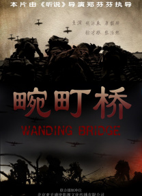 9久热久爱免费精品视频在线观看